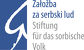 Logo Stiftung für das sorbische Volk