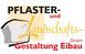 Logo von Pflaster- und Landschaftsgestaltung Eibau GmbH