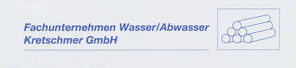 Logo: FU Wasser/Abwasser Kretschmer GmbH
