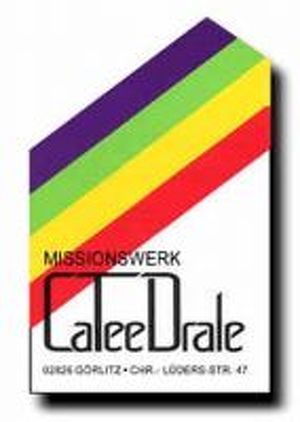 Logo: CaTeeDrale e.V.