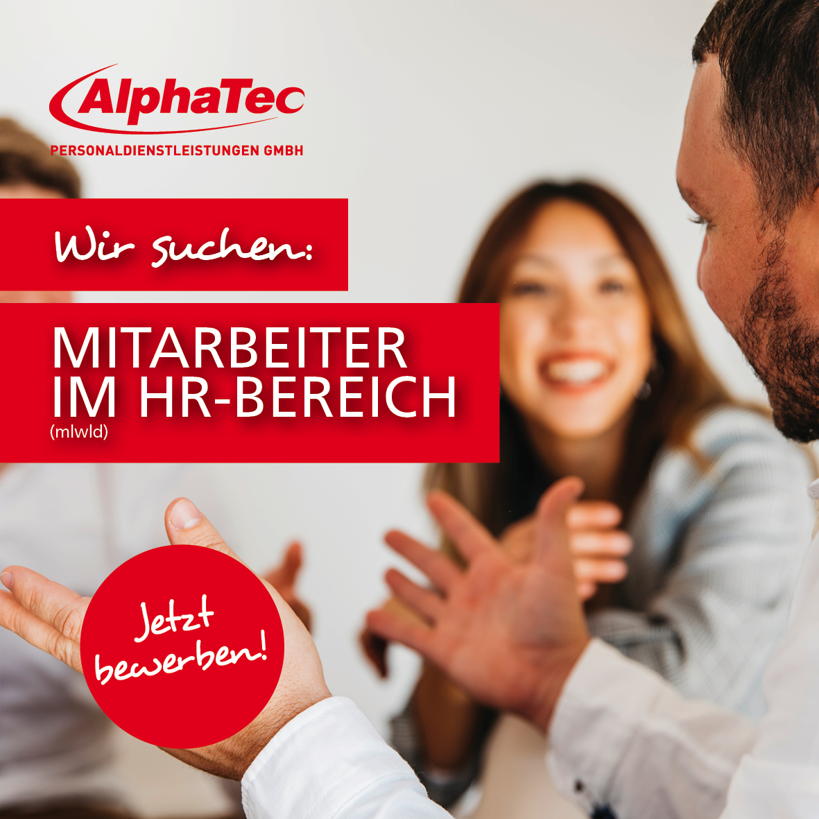 Bild zur Stelle Mitarbeiter Human Resources (m/w/d)