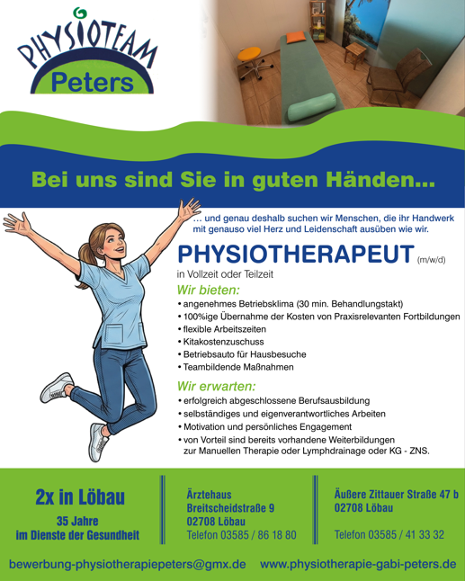 Bild zur Stelle Physiotherapeut (m/w/d)